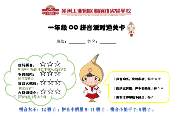f8a70c23bddb41fb80ca897383eb82db.png