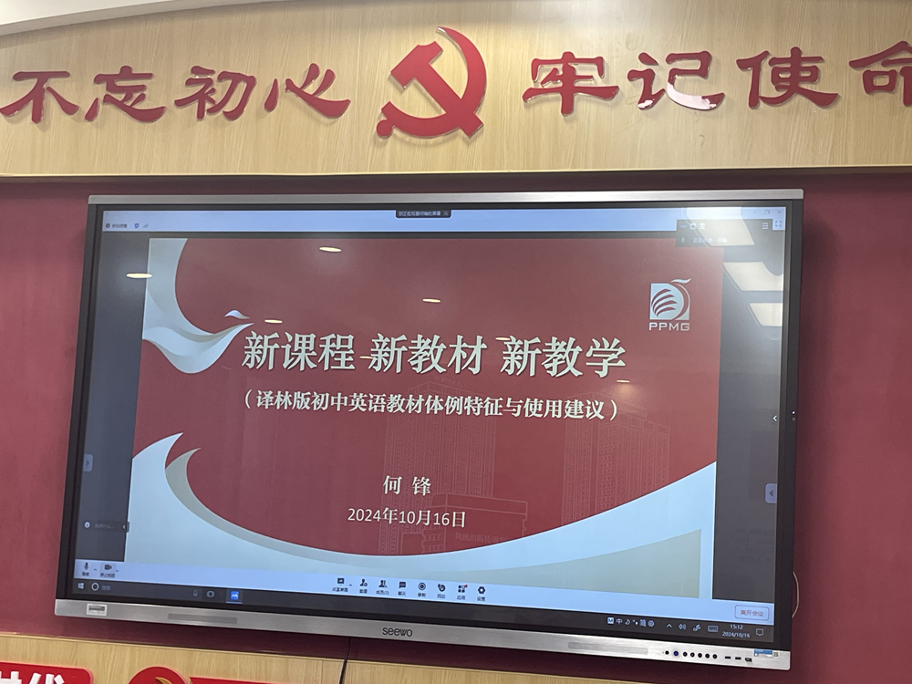 6d25c52780574609b7f2d0bdd46cc27b.png
