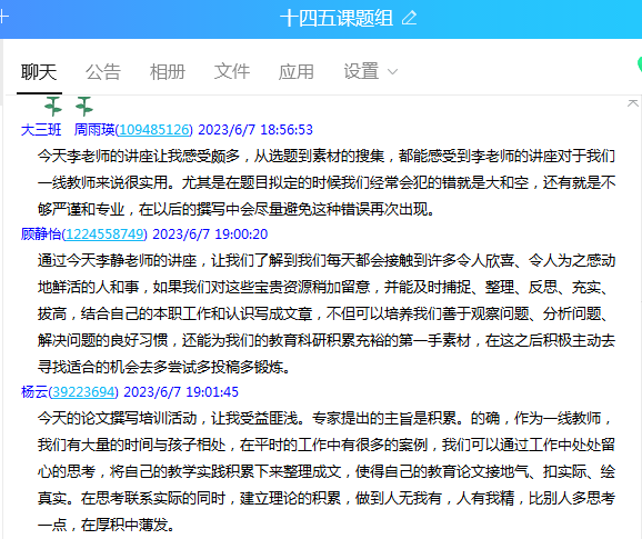 2a72b7ad103a4fa9b089526695debf56.png