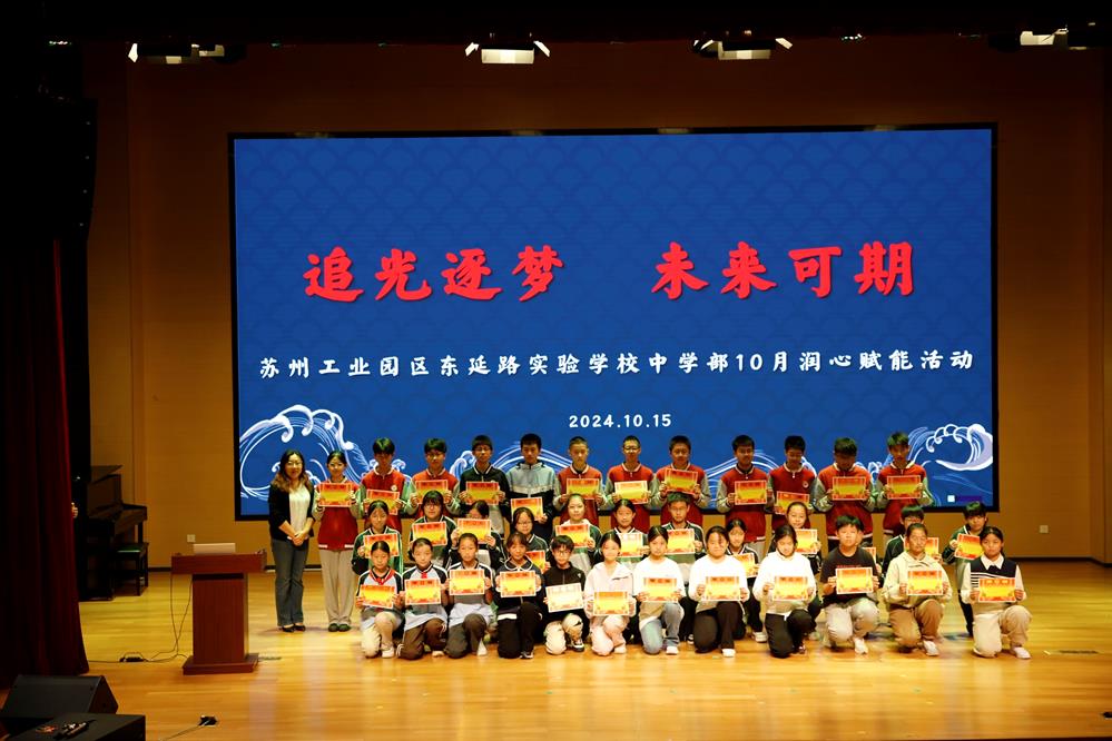 c3fc92e45bc04241bdb349d2e092e021.JPG