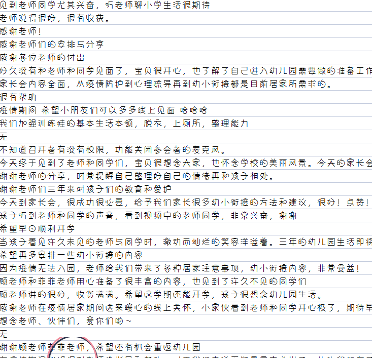6fda3c5aa7344e34898ee09c34b60d7f.png