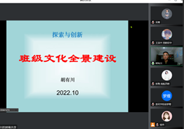 a66b9b9a51f9466d9bdddfed4c68da65.png