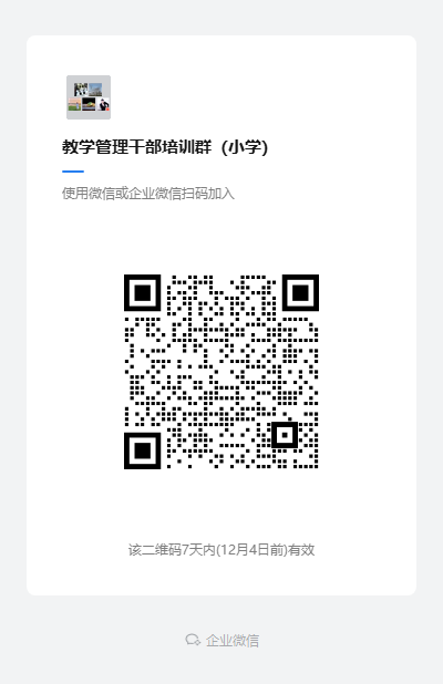 64b29a97fe3b4920a0c57c6c9eb1ccf4.png