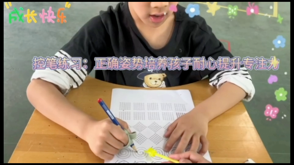 146c6d7d77ce437184ef3440b1d49cf8.png