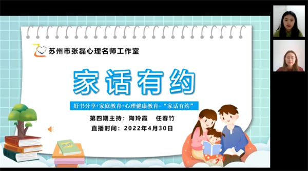 bd106d2f3f5248b2a2b0bfda2259ce51.jpg