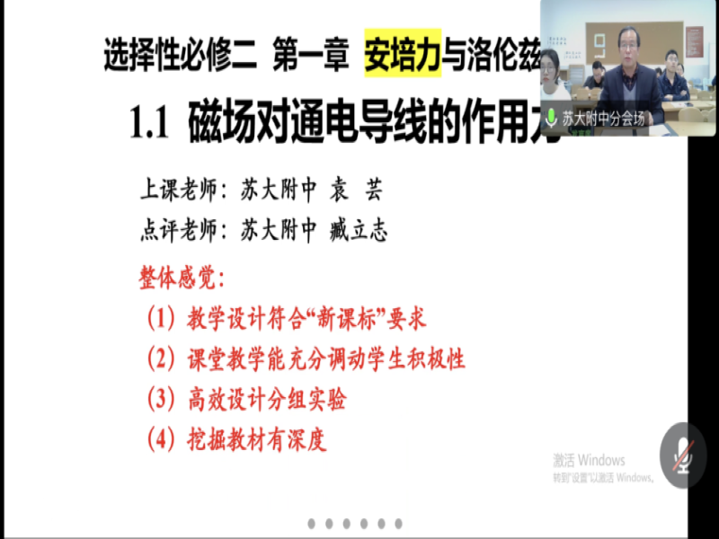 288547054a324c94b3419e08338acc14.png