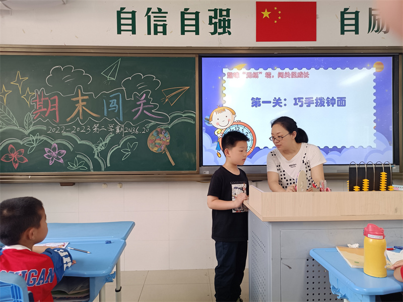 f58706c1ad7a45f1a39d35c0c1a2736b.jpg