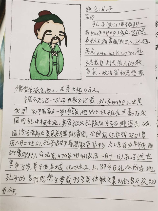 7f3e1fec63d64a5c9cb25c3ddbd3ccdd.jpg
