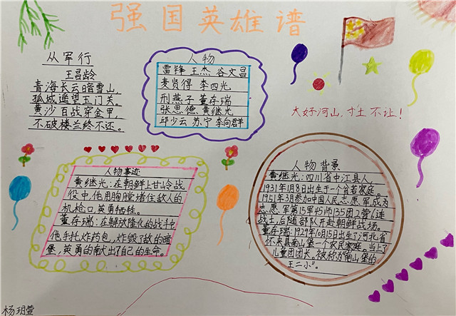 aa2d39ab2a1346a3a2d55799b7ae6159.jpg