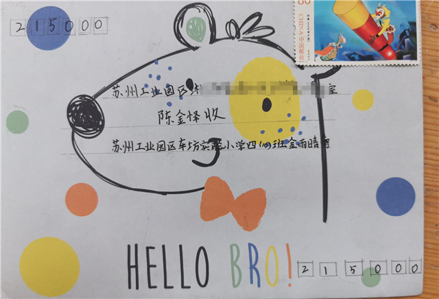b1093c004a46419a9eb4a3b1d76ea94f.jpg