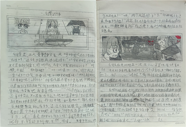 dbf8a9ed3f1543aa8a3e656c192c47b3.jpg