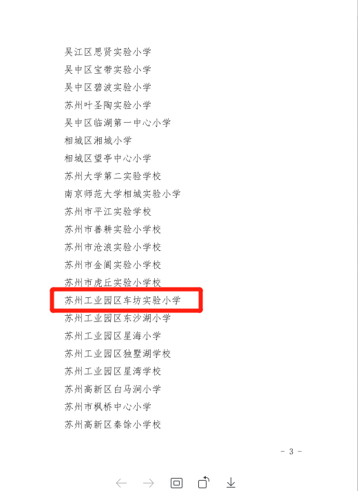 1b9f8a42f45f467f8845ce98ab78ee76.png