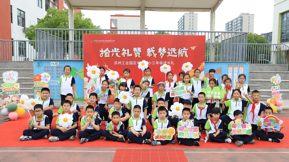 ce507900be5c4093bd6b3f42f2b05489.JPG