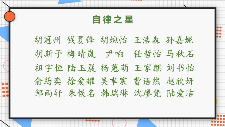 23b12381411c47d28cd44992e365cd19.png