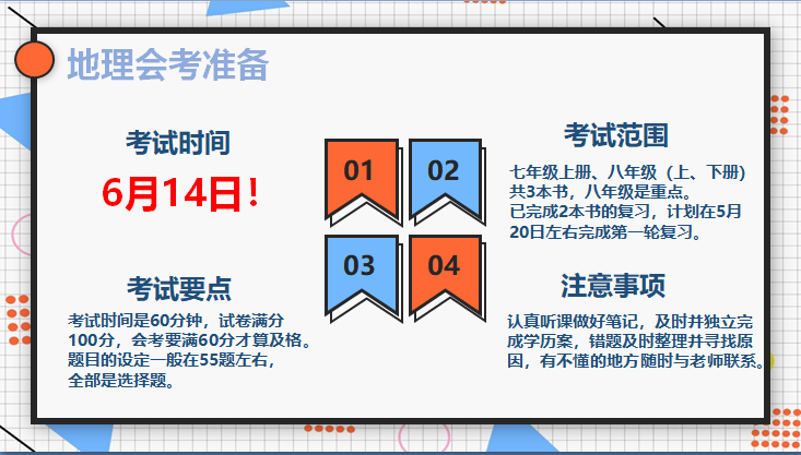 5597503f35eb4e099d13eb959e785efb.png