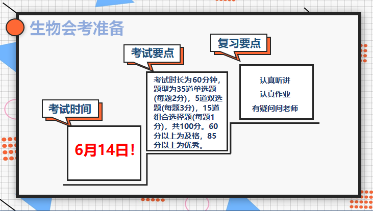 7c07e13ee3894bf1ac9c214d235ffce9.png