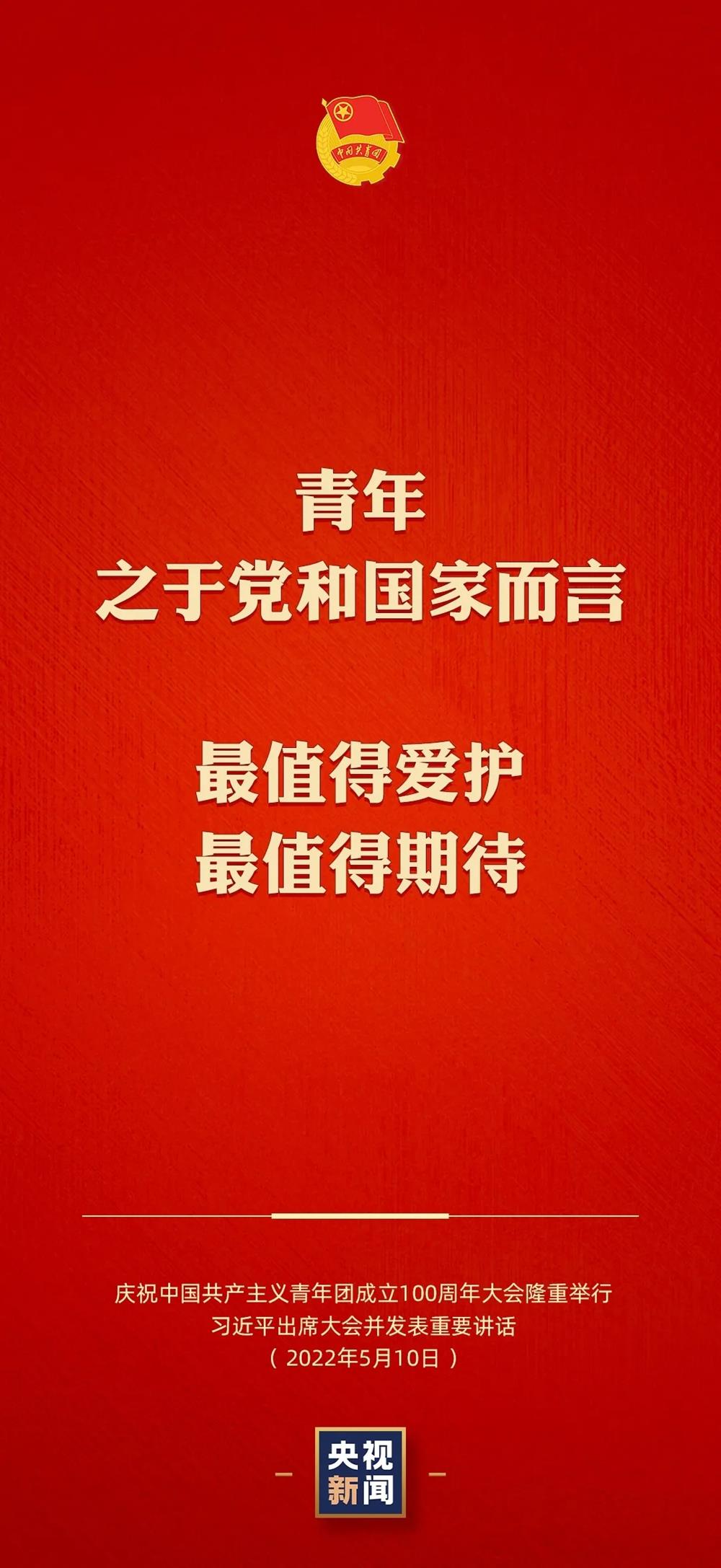 1bdd6b0c331746c3ac7652547be4d729.jpg
