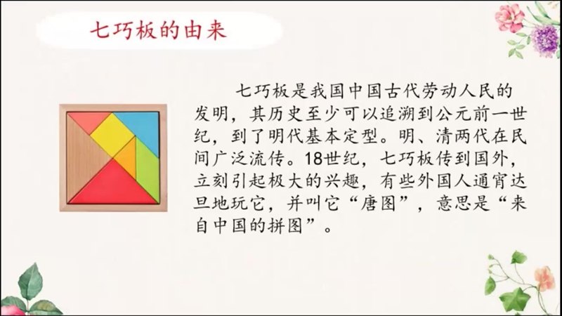 b7be481066674c02a58c8f791f4ccef5.jpg