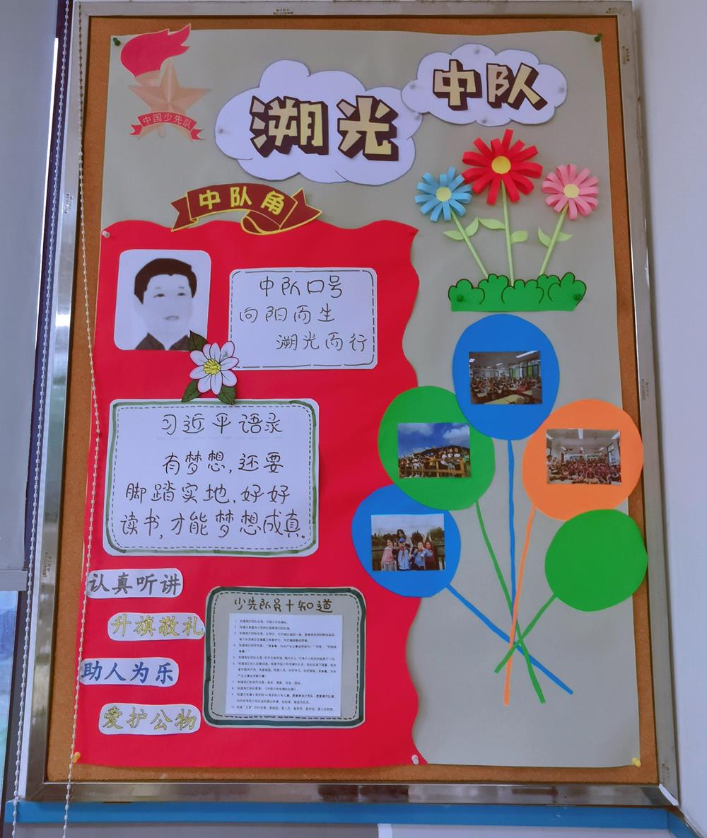 9f4edae4370c416ca197da41ab8a4917.jpg