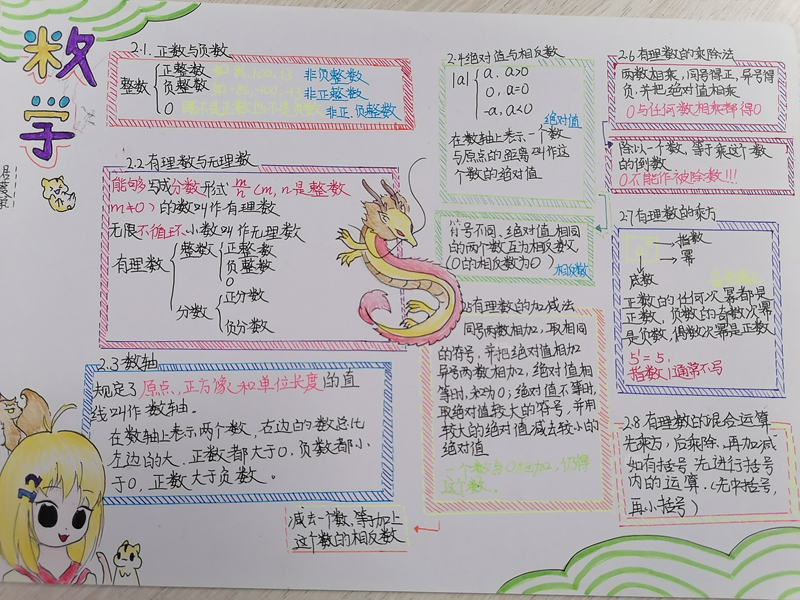 c1243470c1f644b084dfb538efe95d22.jpg