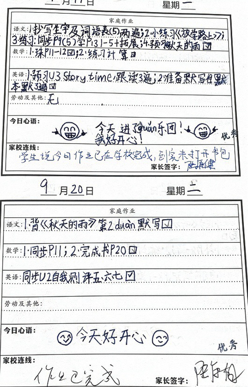 0ef05afd92d644c5be2cb9e90174777d.jpg