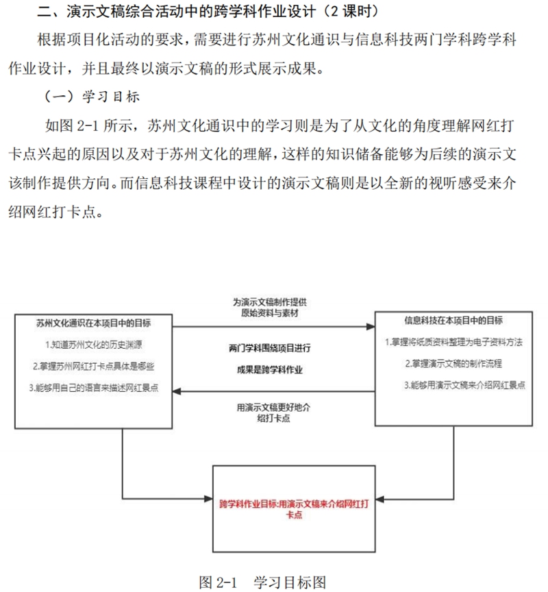 71f221e77c7c47e9967d63b8ad6bae11.jpg