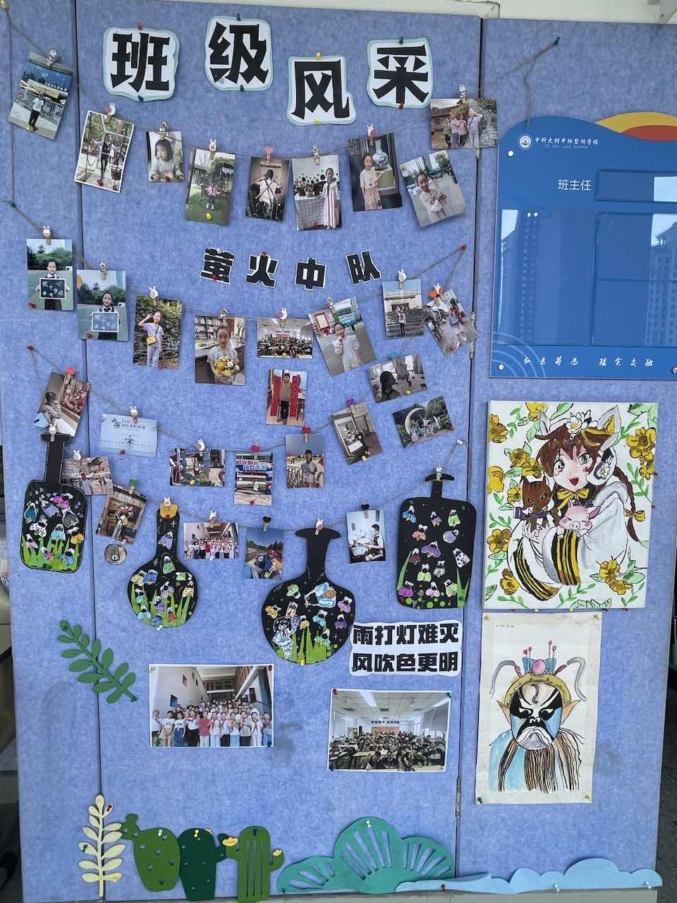 12944041f246469990731c680f0e4fb9.jpeg