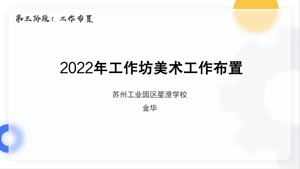 fe204bc51d7f4f54b8b44cdc2fe8b910.png