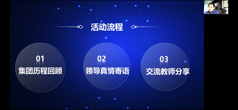 6e8619f540604ad5aa71a01e1a12fcce.png