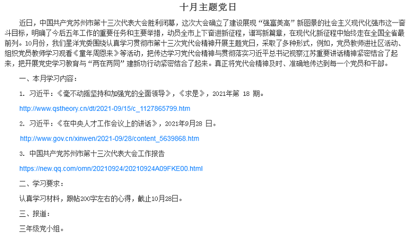 f322caa9ab2a4b6cbec187b4fe6d8921.png