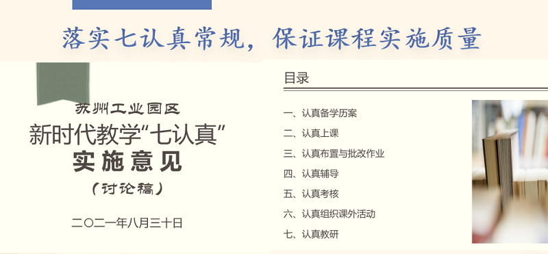 a27e5e92b7c84dfa8f194478fdb5b0d2.png