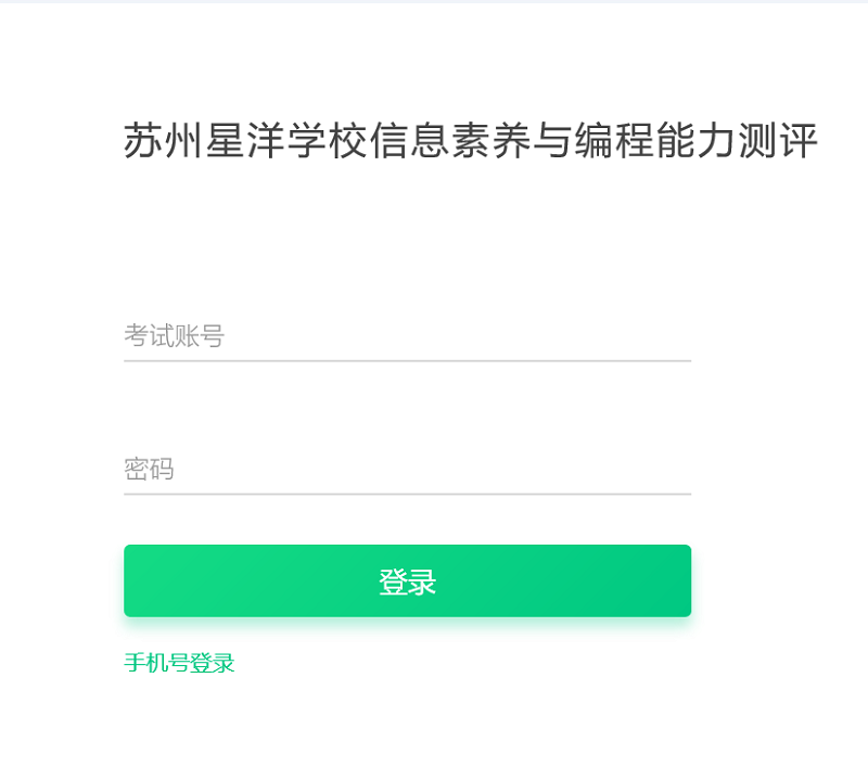 bc24e896f12040ab977c727a15483d03.png