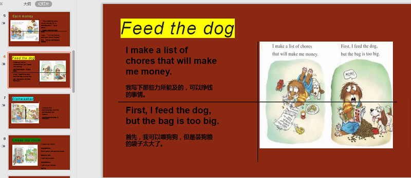 2428a78f0c7e40ea9d6a398a04087a50.png