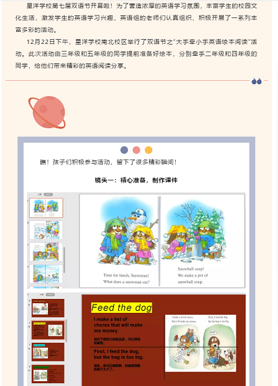 daaf51850f2d4f49ba81f3be23ac83c6.png