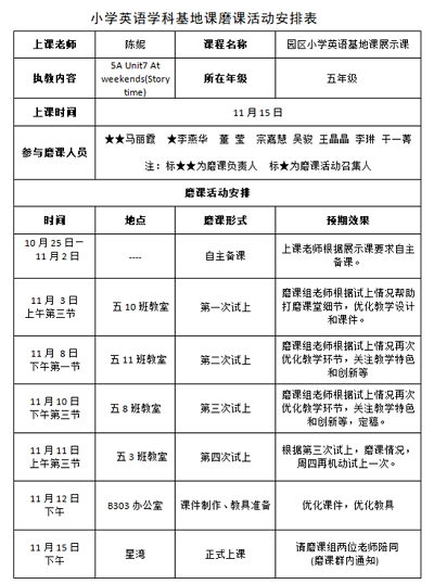 7dba5e56a10e4c91b1e5e4fcc6b1a81f.png