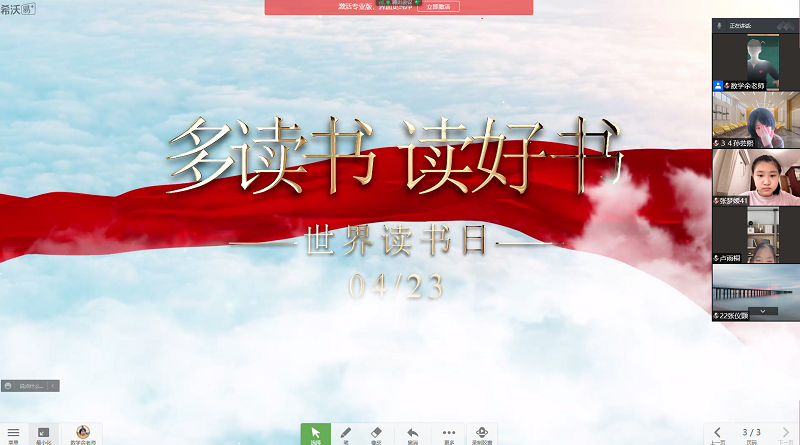 483d66ee209843cb9360edfb04af174c.png