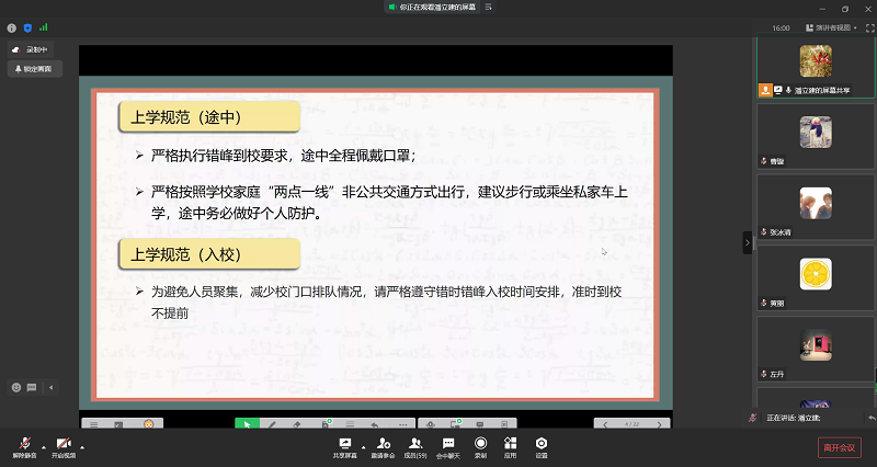 76daa4ffbcaf4255a6abf5fbc784deba.png