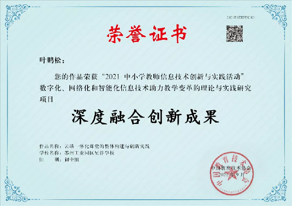ebaafe079f6d42d0b132dcc89289175a.png