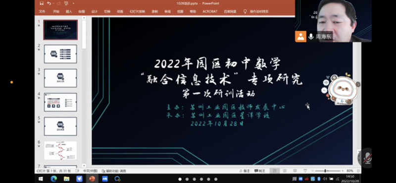 f4278a7411c7449a9e54d278c99cd5a7.jpg