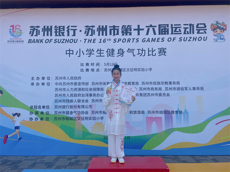 a835a206d3c94908beba5c5e150daa80.jpg
