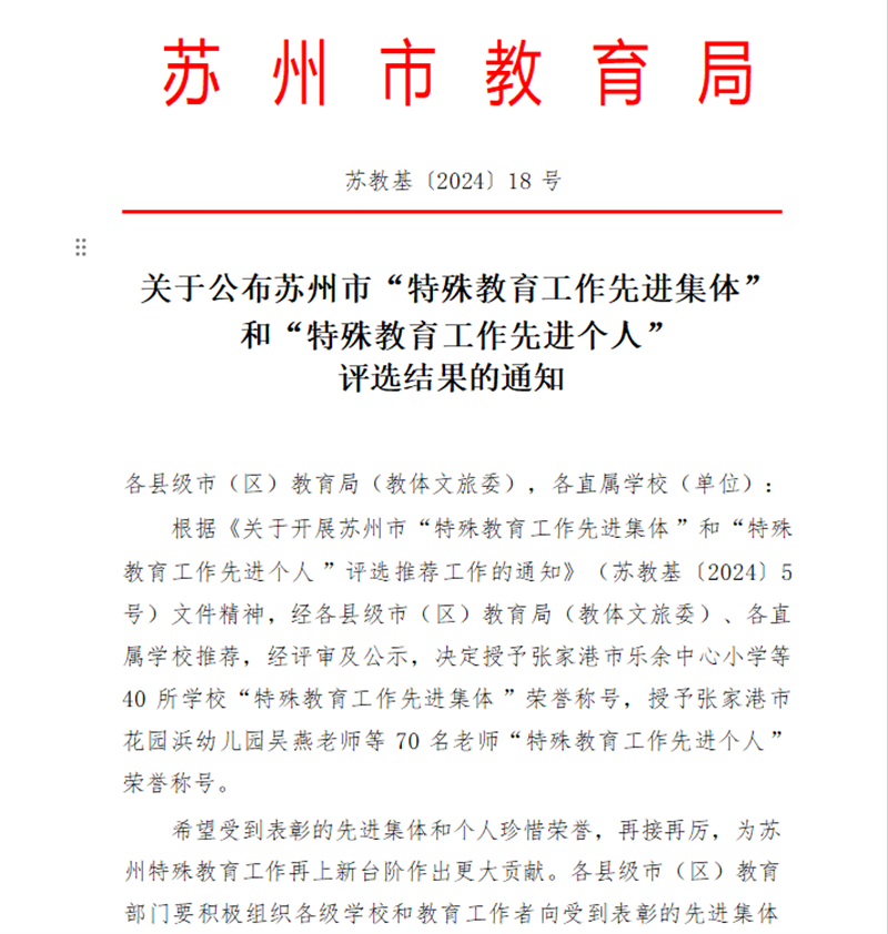 190fecfdd64947a4b03f059f008971d4.png