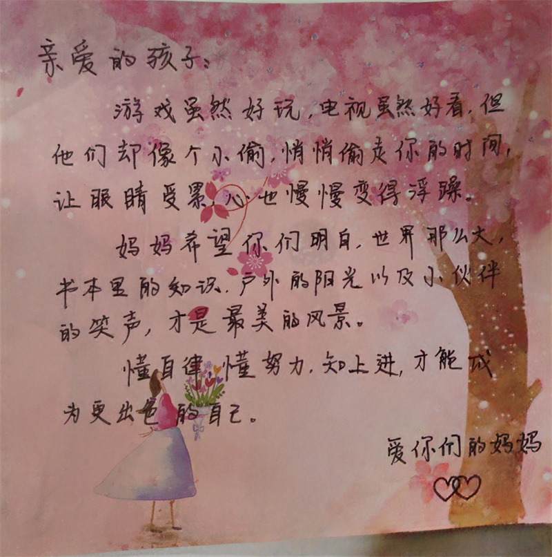 74f9acfaad0840028e6ecc0e34227be7.jpg