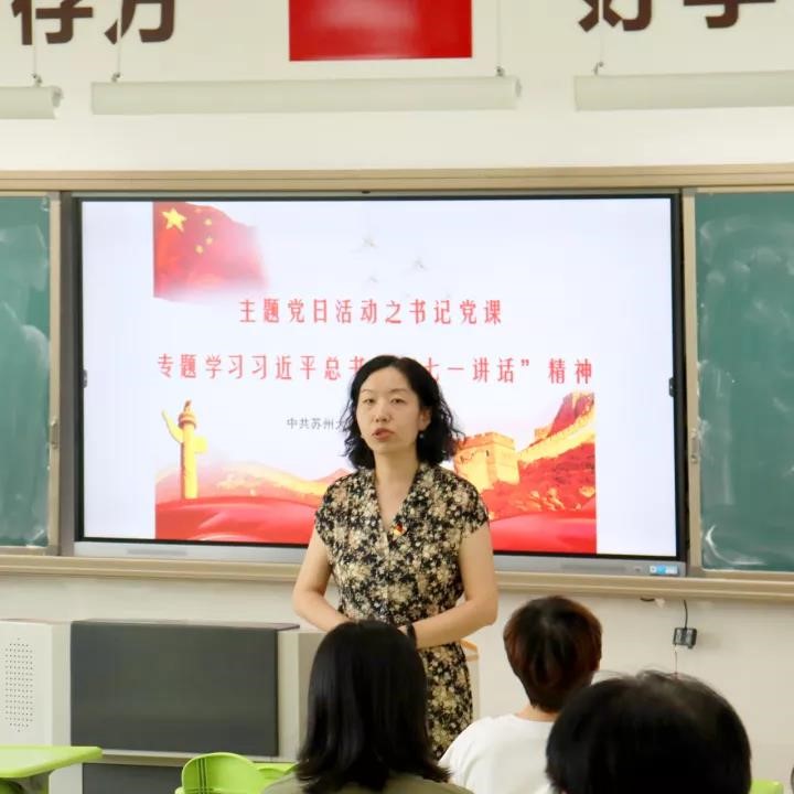 fed9a000fa80444483444098974e5529.jpg