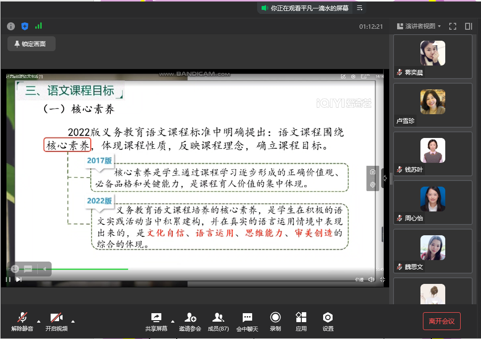 bd74d6e27013451eb7c9e8ec598cad94.png