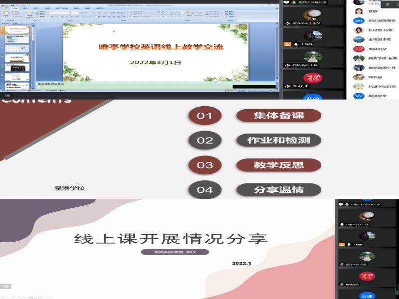 fe08ba12658a448bb0a3609cbc429793.jpg