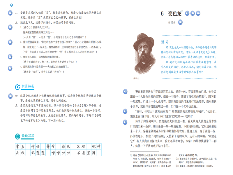 40c0f782b6c24daf94ff01d58af8e3f1.png