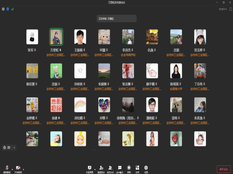033cbff1ee51475d91034531816ea6a6.jpg