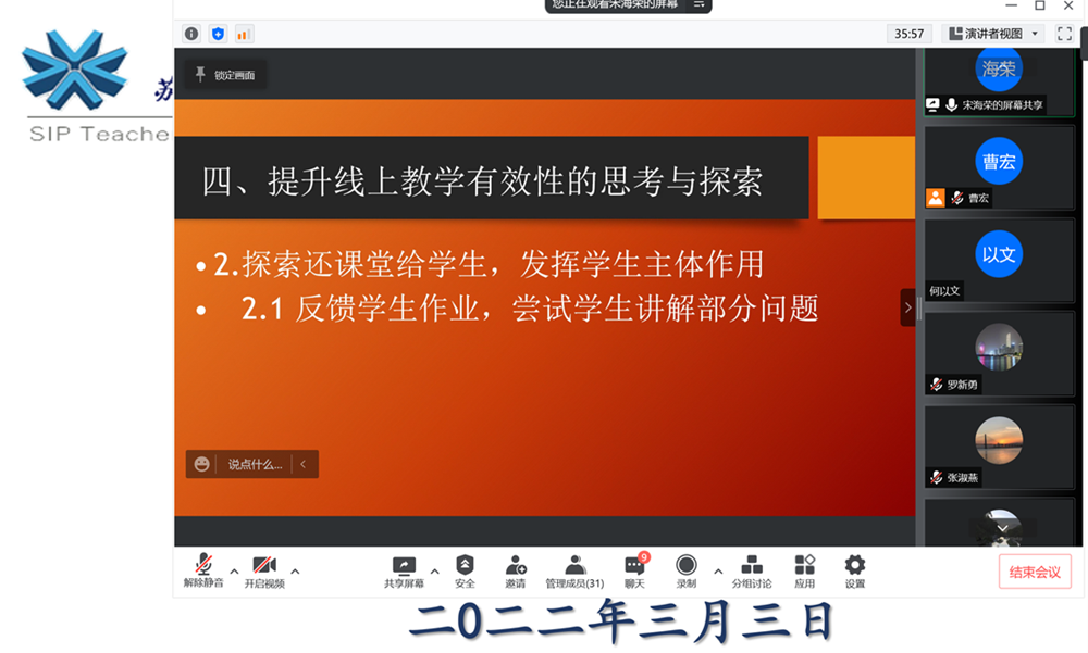 667e4a29d0f24a9596de320dc7335673.png