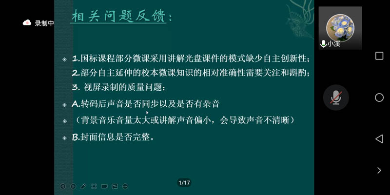 090bdfe815944547b505ed7720296117.jpg