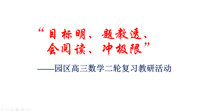 463b3d0abb3e48aeb488591efc409e6f.png